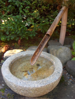 The Japanese Garden, Washington Park, Portland, Oregon USA
